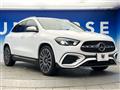 2023 Mercedes-Benz GLA-Class