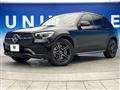 2020 Mercedes-Benz Mercedes-Benz Others
