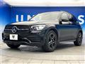 2020 Mercedes-Benz Mercedes-Benz Others