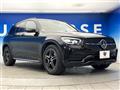 2020 Mercedes-Benz Mercedes-Benz Others