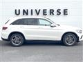 2021 Mercedes-Benz Mercedes-Benz Others
