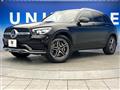 2022 Mercedes-Benz Mercedes-Benz Others