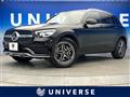 2022 Mercedes-Benz Mercedes-Benz Others