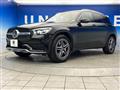 2022 Mercedes-Benz Mercedes-Benz Others