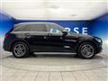 2022 Mercedes-Benz Mercedes-Benz Others