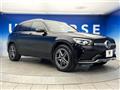 2022 Mercedes-Benz Mercedes-Benz Others