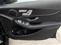 2022 Mercedes-Benz Mercedes-Benz Others