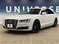 2016 Audi A8