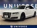 2016 Audi A8