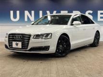 2016 Audi A8
