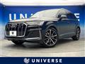2021 Audi Q7