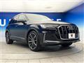 2021 Audi Q7
