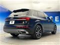2021 Audi Q7