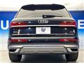 2021 Audi Q7