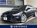 2020 Audi A7 Sportback