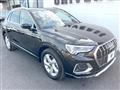 2023 Audi Q3
