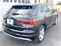 2023 Audi Q3