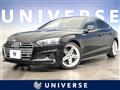 2018 Audi Audi Others
