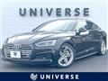 2019 Audi Audi Others