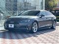 2017 Audi Audi Others