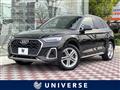 2021 Audi Audi Others