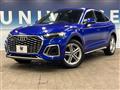 2021 Audi Audi Others