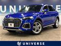 2021 Audi Audi Others