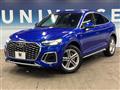 2021 Audi Audi Others