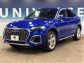 2021 Audi Audi Others