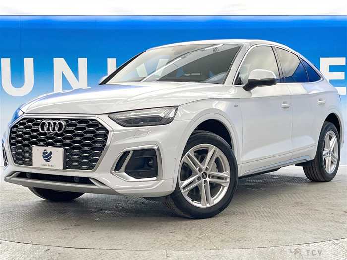 2023 Audi Audi Others