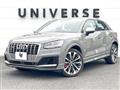 2020 Audi Audi Others