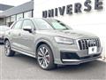 2020 Audi Audi Others