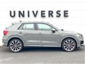2020 Audi Audi Others