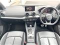 2020 Audi Audi Others