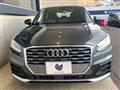 2017 Audi Q2