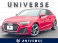 2024 Audi Audi Others