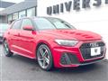 2024 Audi Audi Others