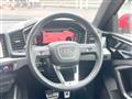 2024 Audi Audi Others