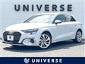 2021 Audi A3