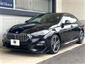 2020 BMW 2 Series