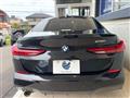 2020 BMW 2 Series