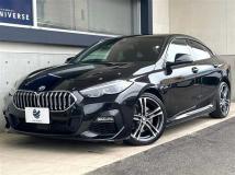 2020 BMW 2 Series