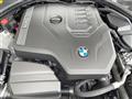 2024 BMW 2 Series