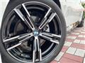 2024 BMW 2 Series