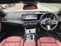 2024 BMW 2 Series