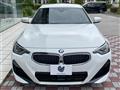 2024 BMW 2 Series