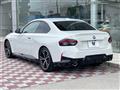 2024 BMW 2 Series
