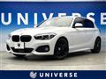 2017 BMW 1 Series
