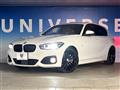 2017 BMW 1 Series
