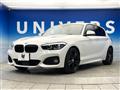 2017 BMW 1 Series